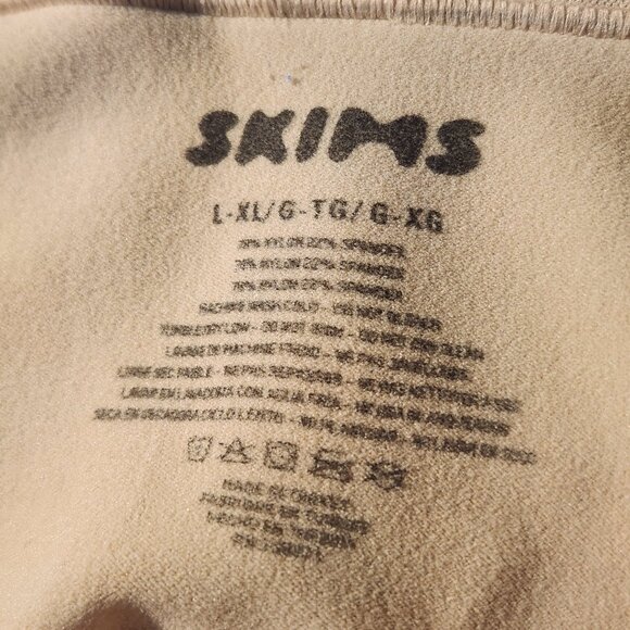 Skims, Tummy control and Butt enhancement shorts, light tan color, Size XL - Picture 5 of 6